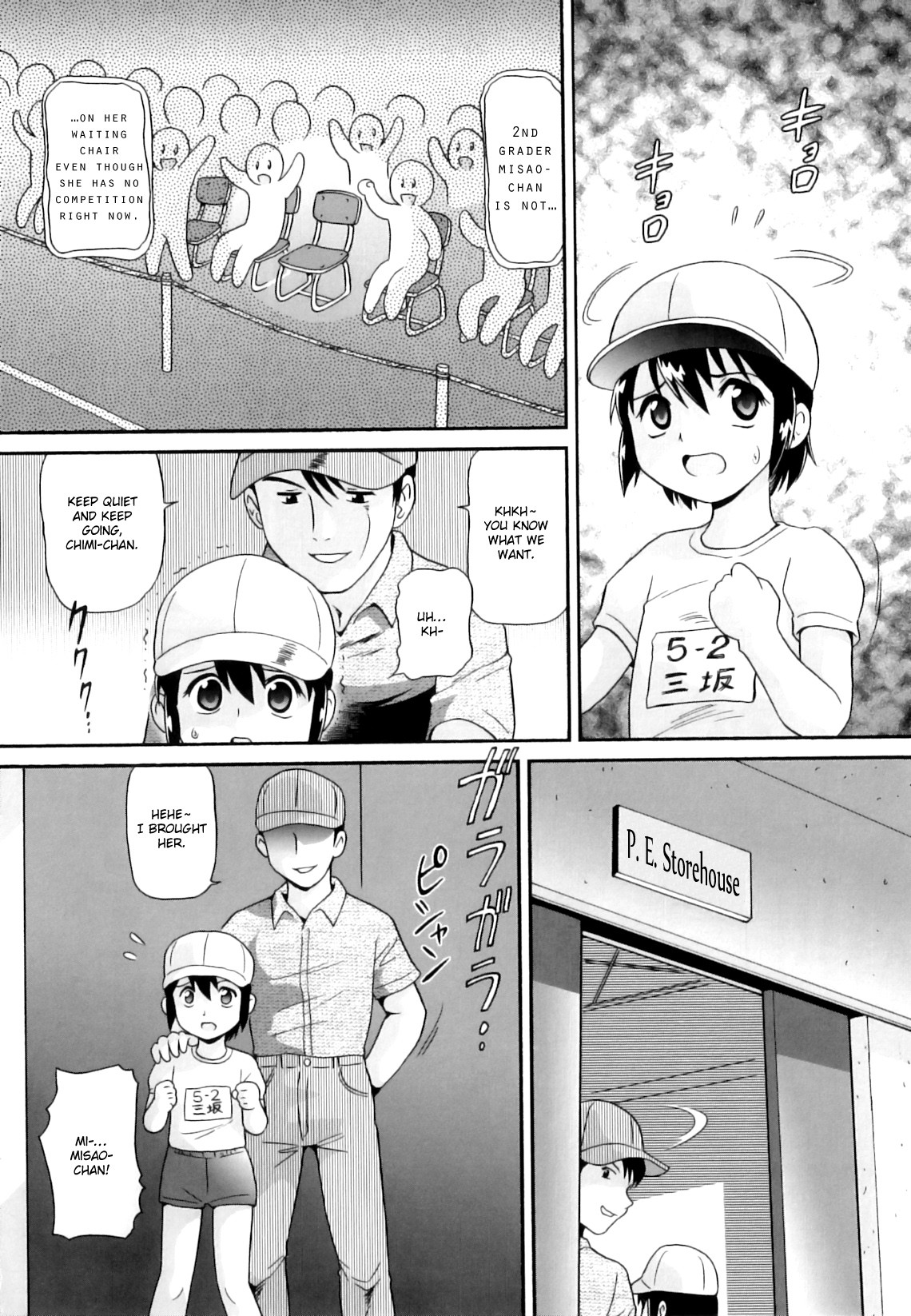 Page 115
