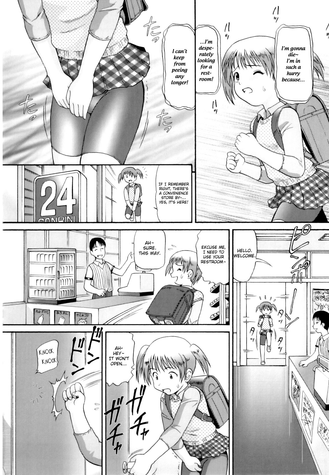 Page 135