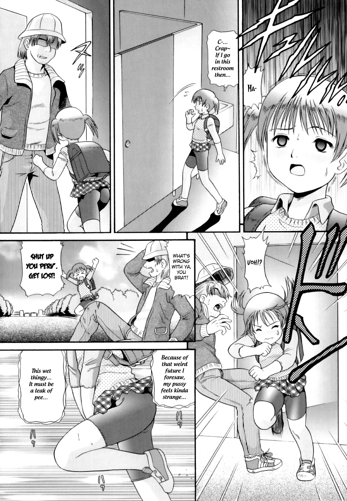 Page 143