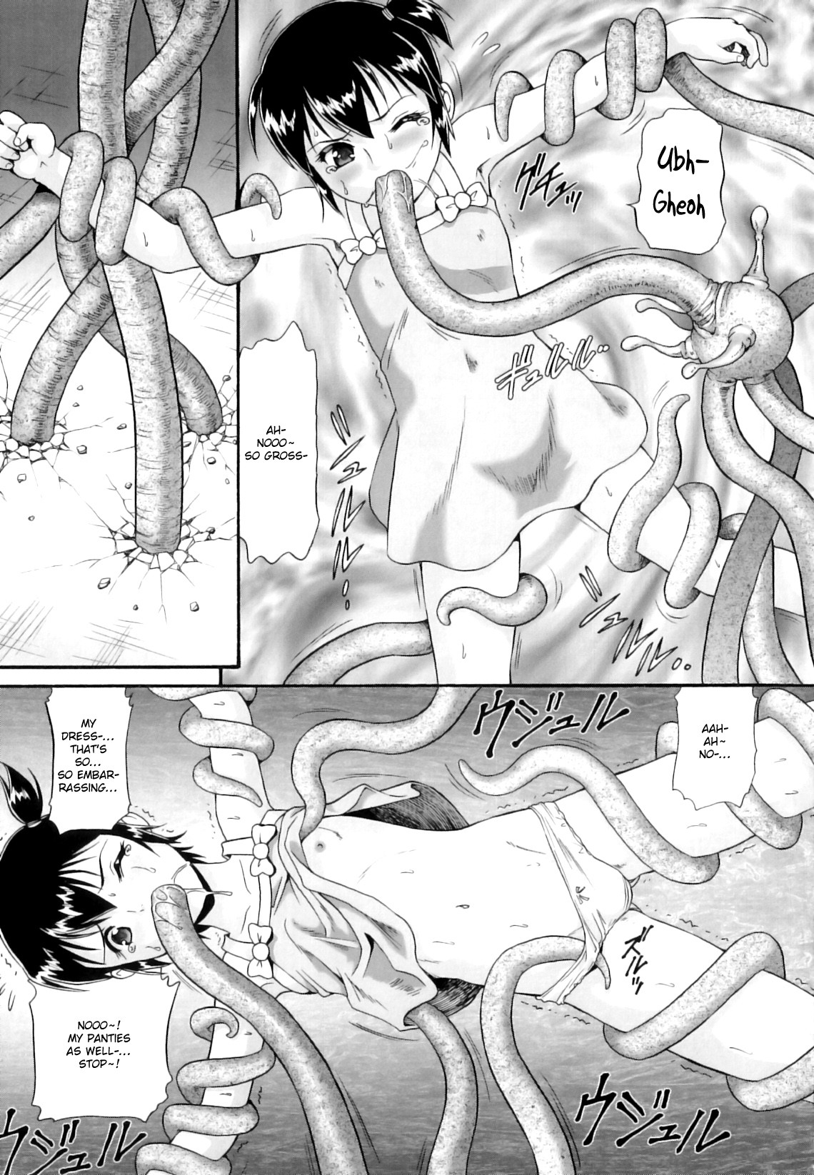 Page 158