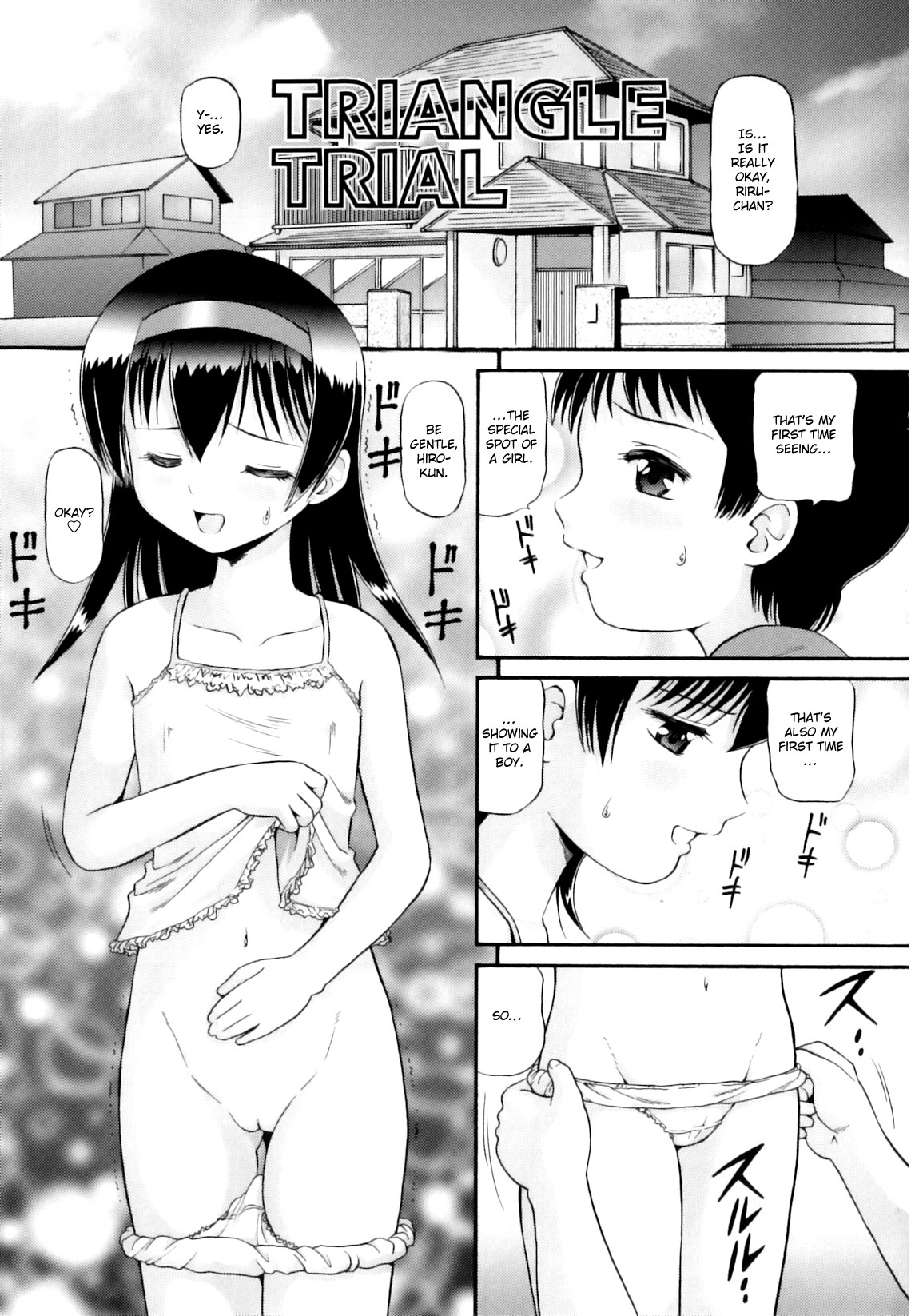 Page 164