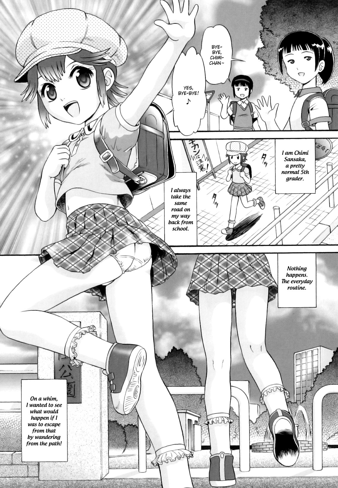 Page 64