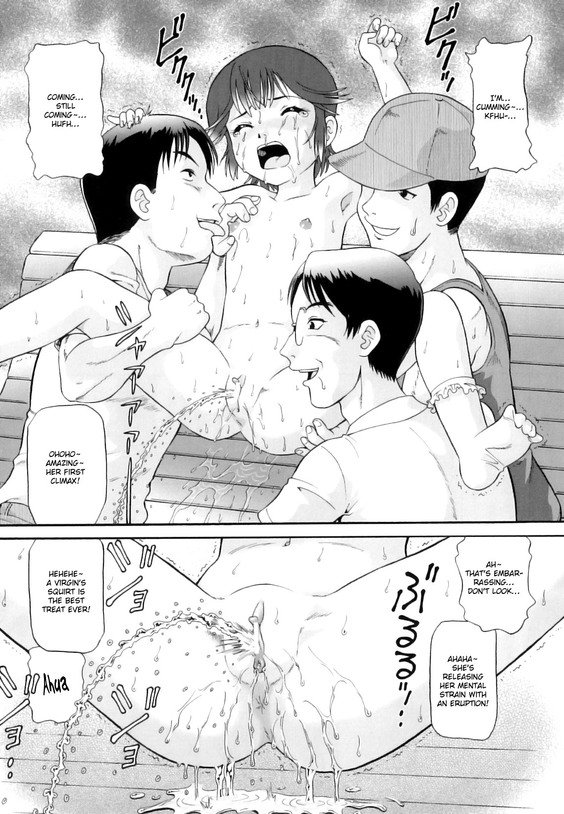 Page 80
