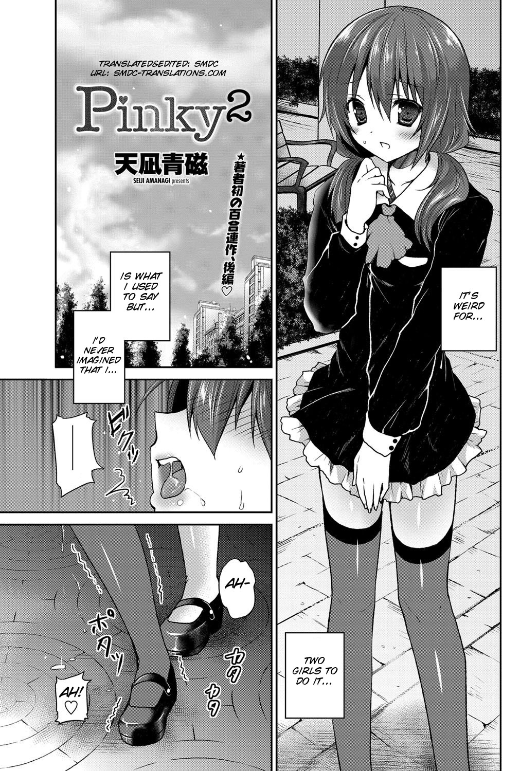 Pinky 2 (COMIC Penguin Club 2013-02 Vol.318)