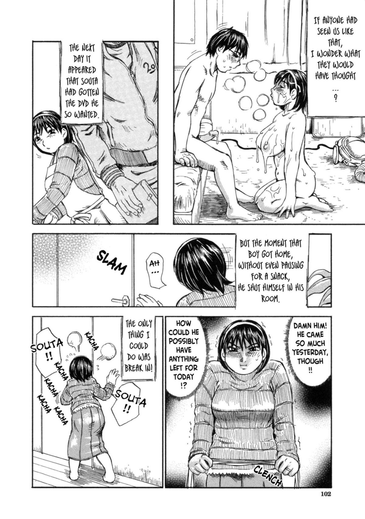 Page 107