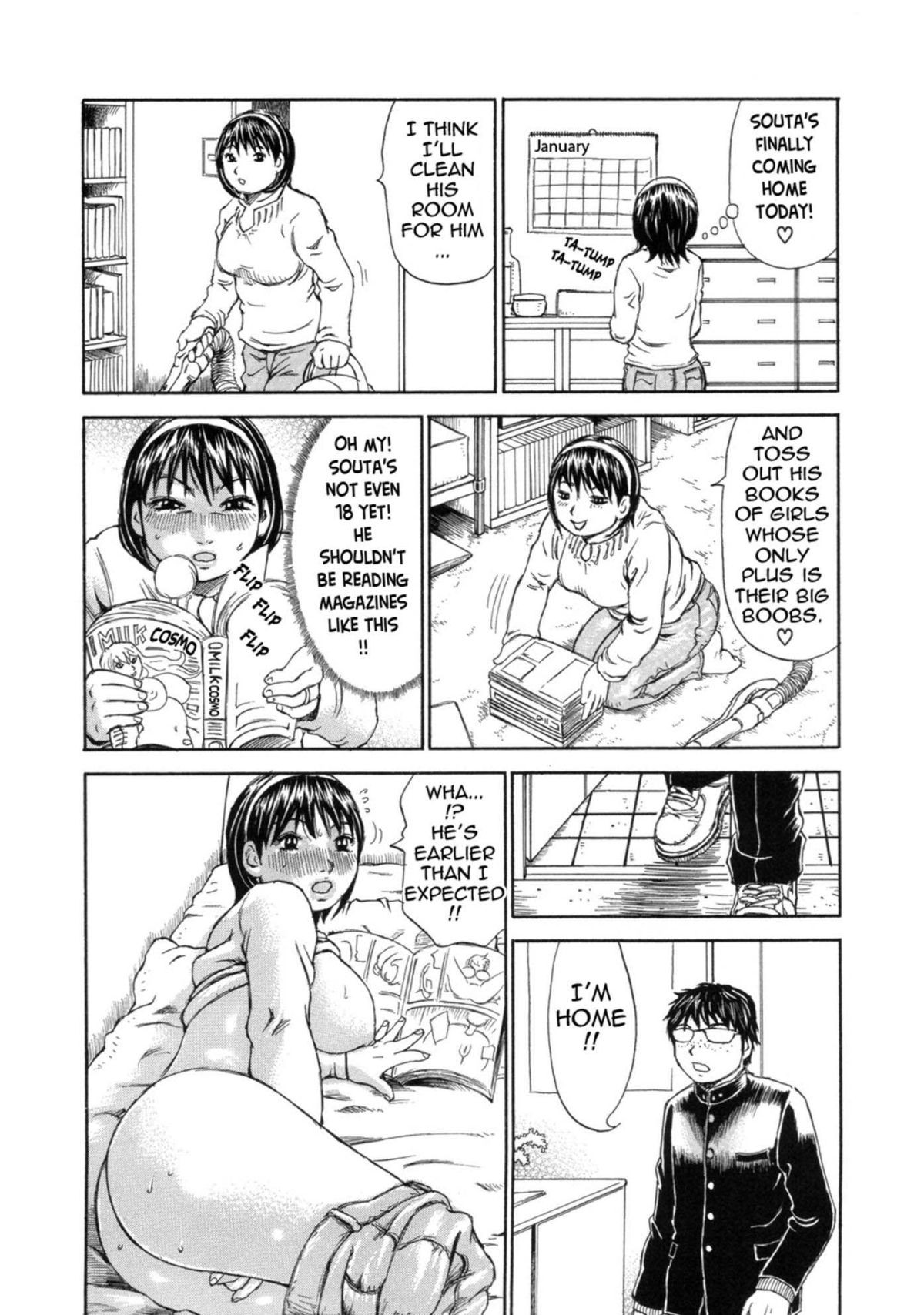 Page 121