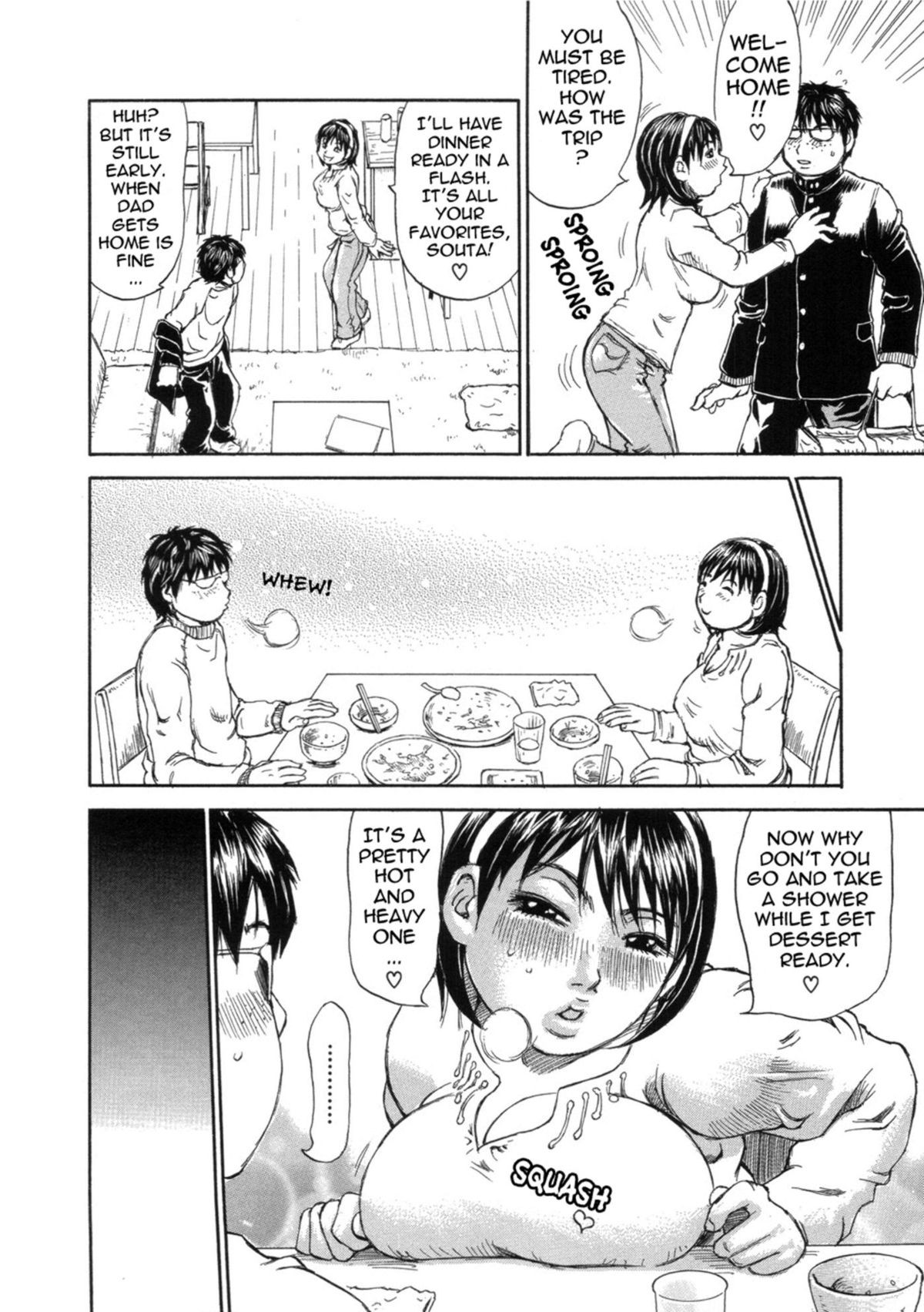 Page 122