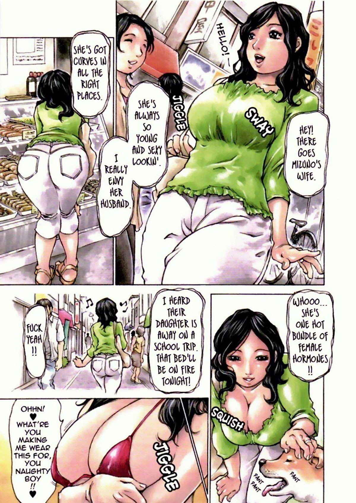 Page 221