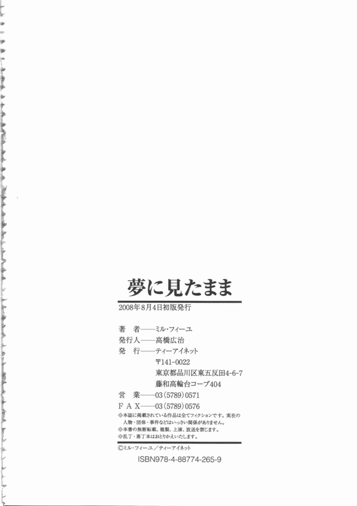 Page 229
