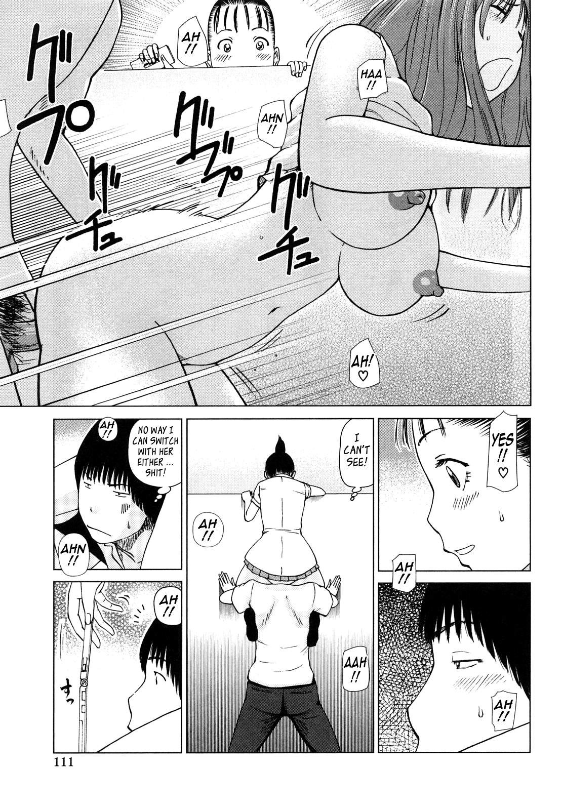 Page 109