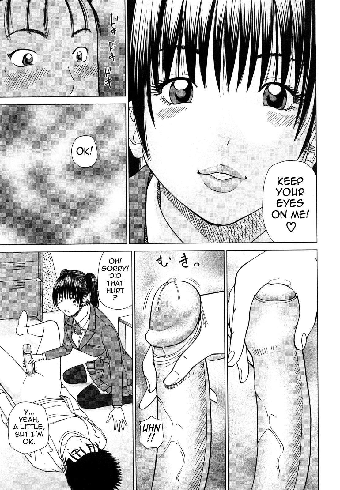 Page 145