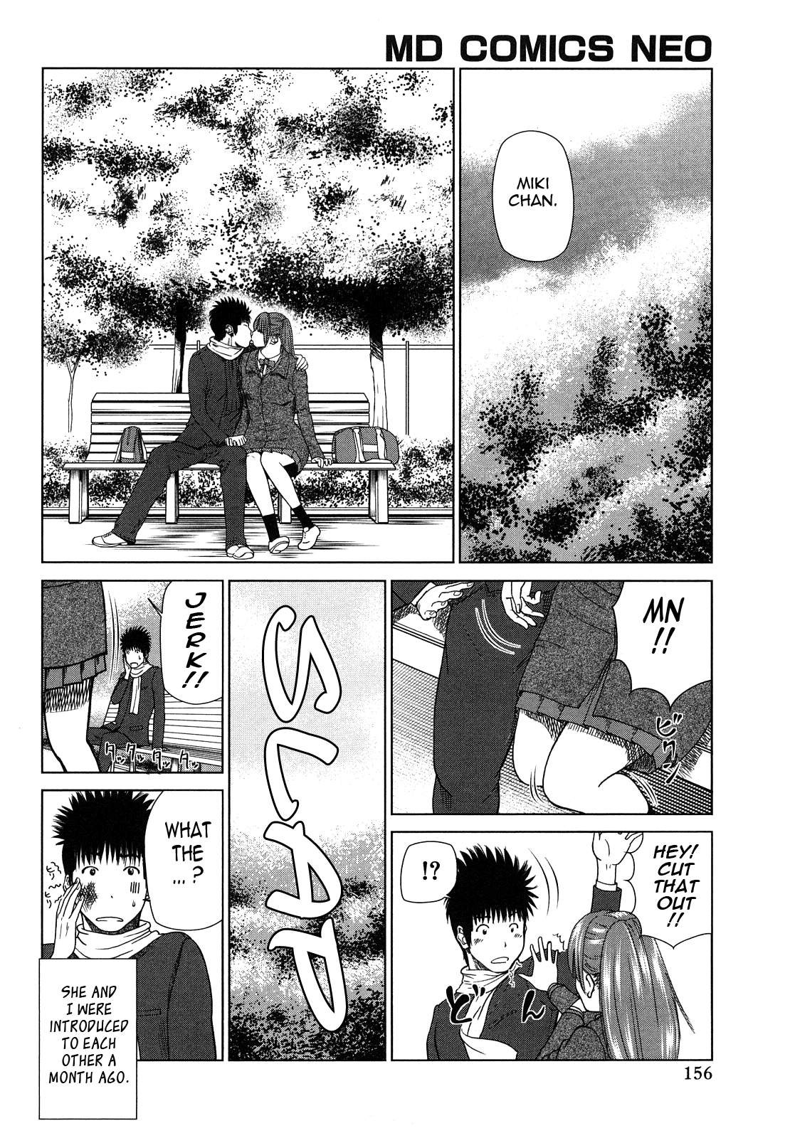 Page 154