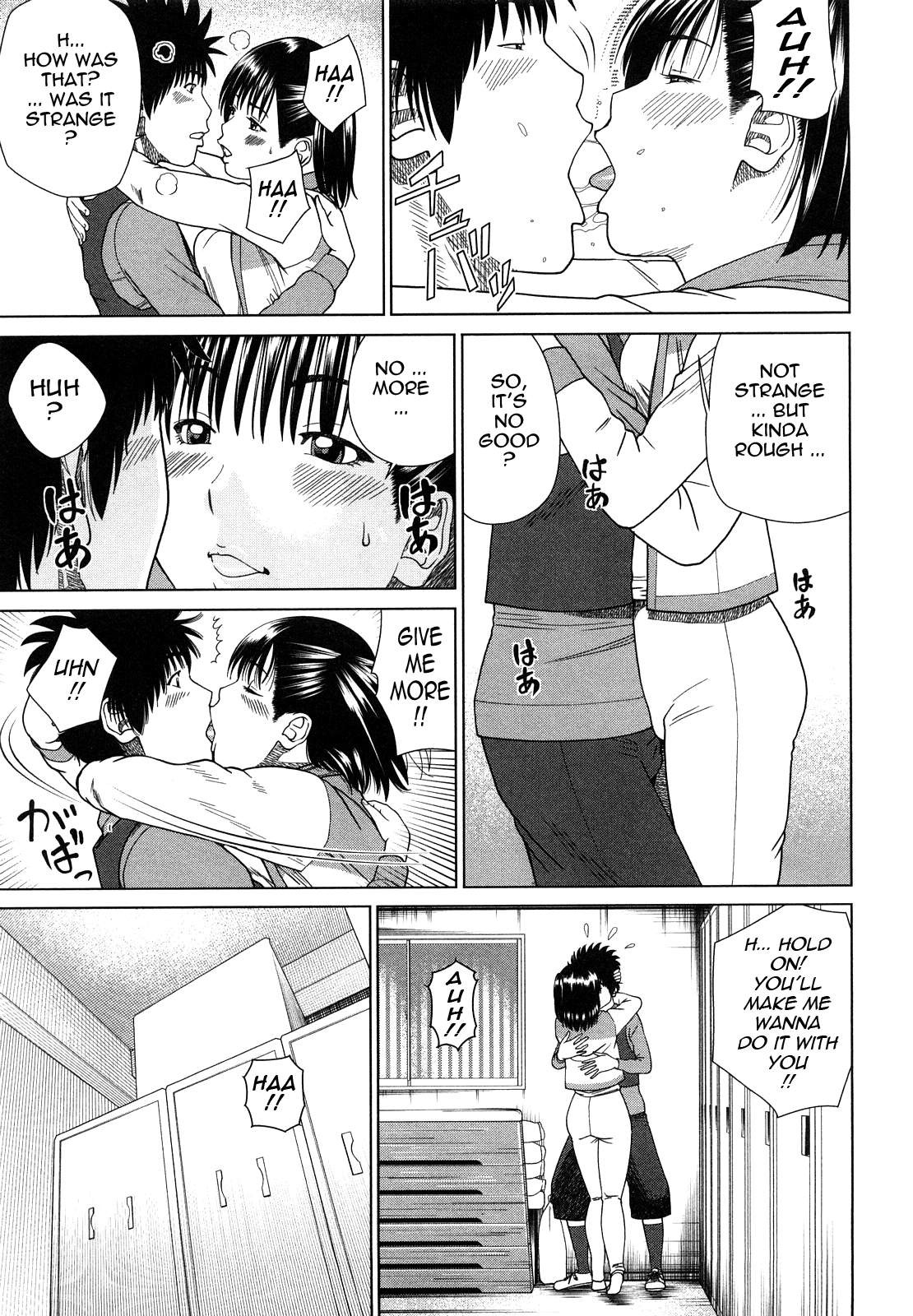 Page 161