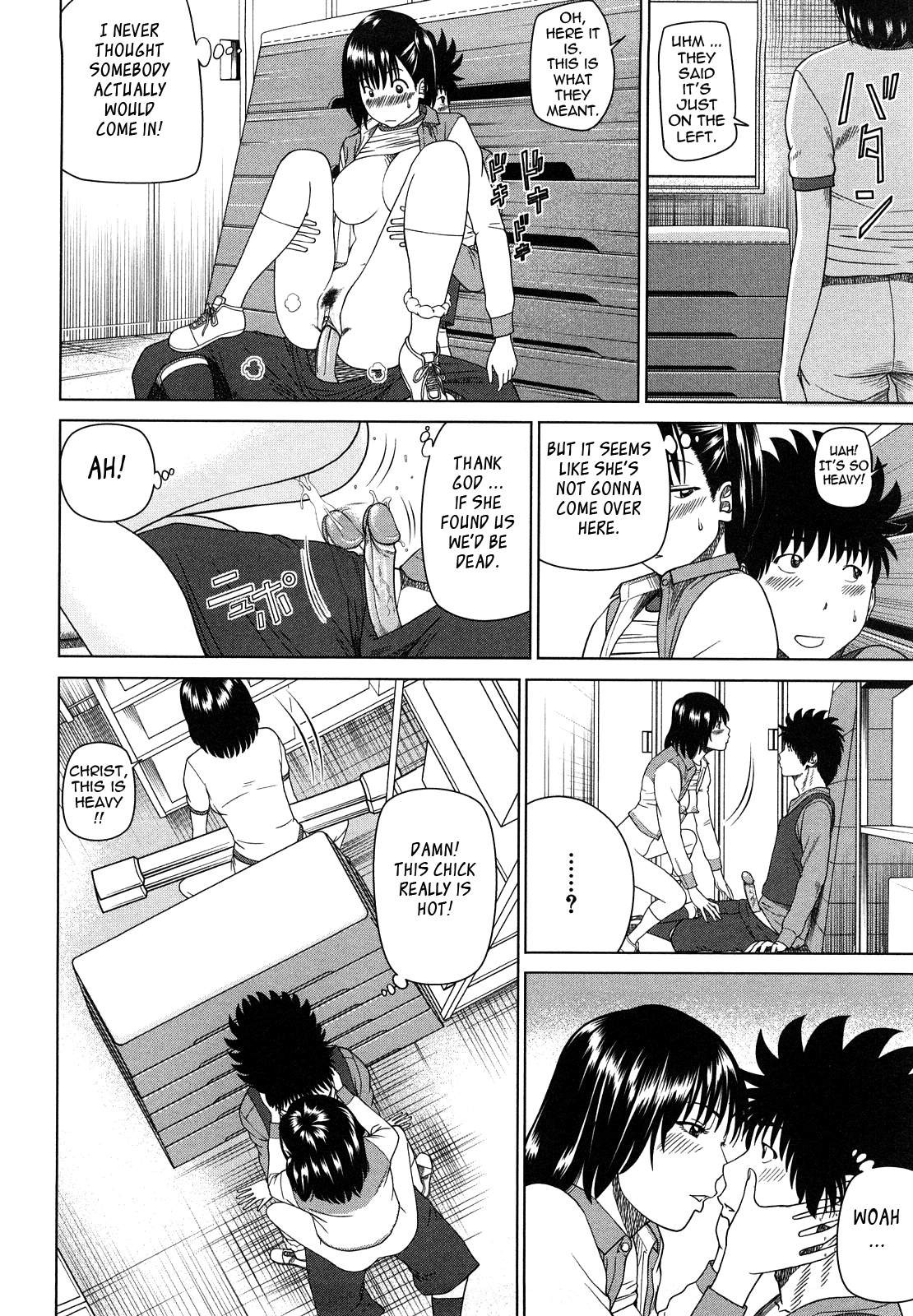 Page 164