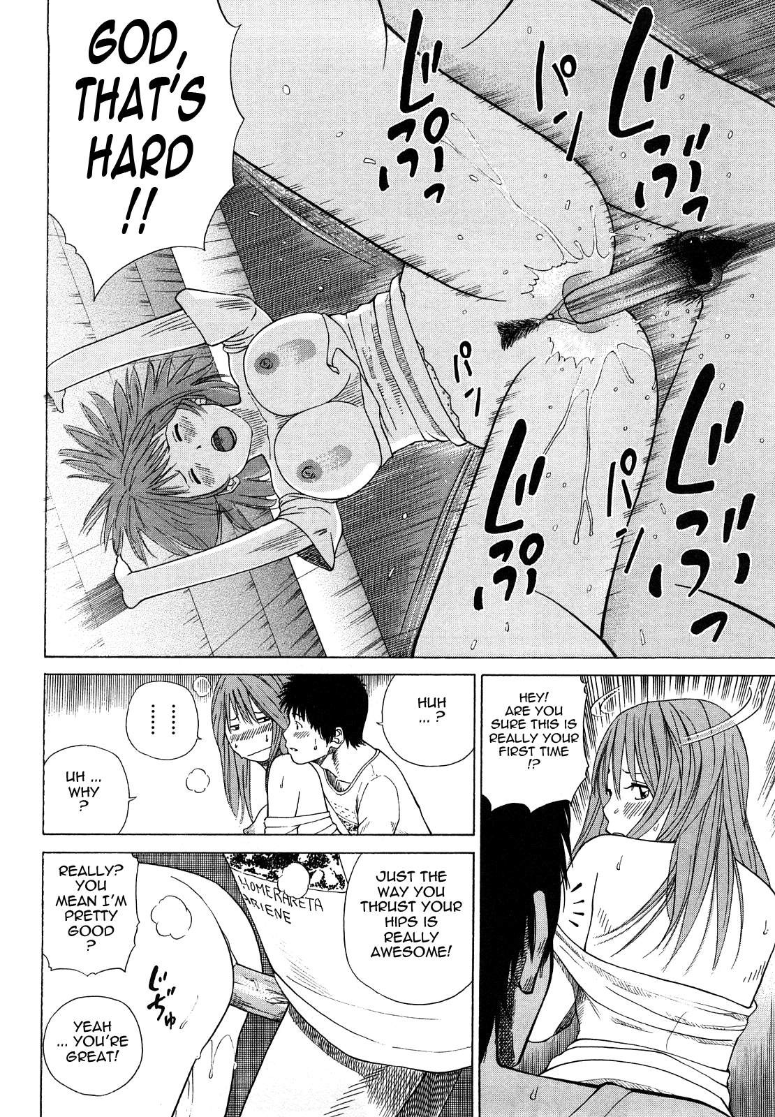 Page 180