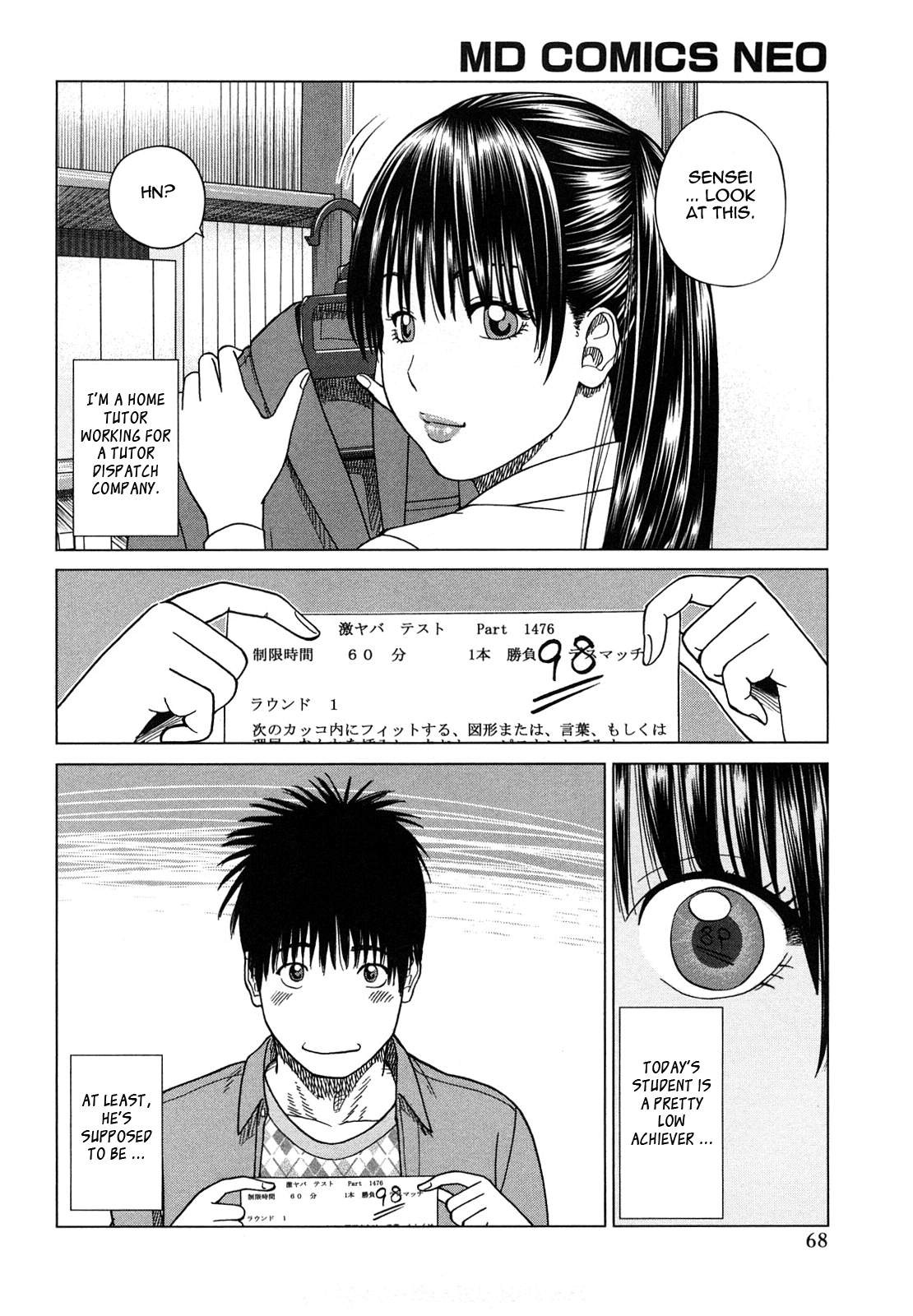 Page 66