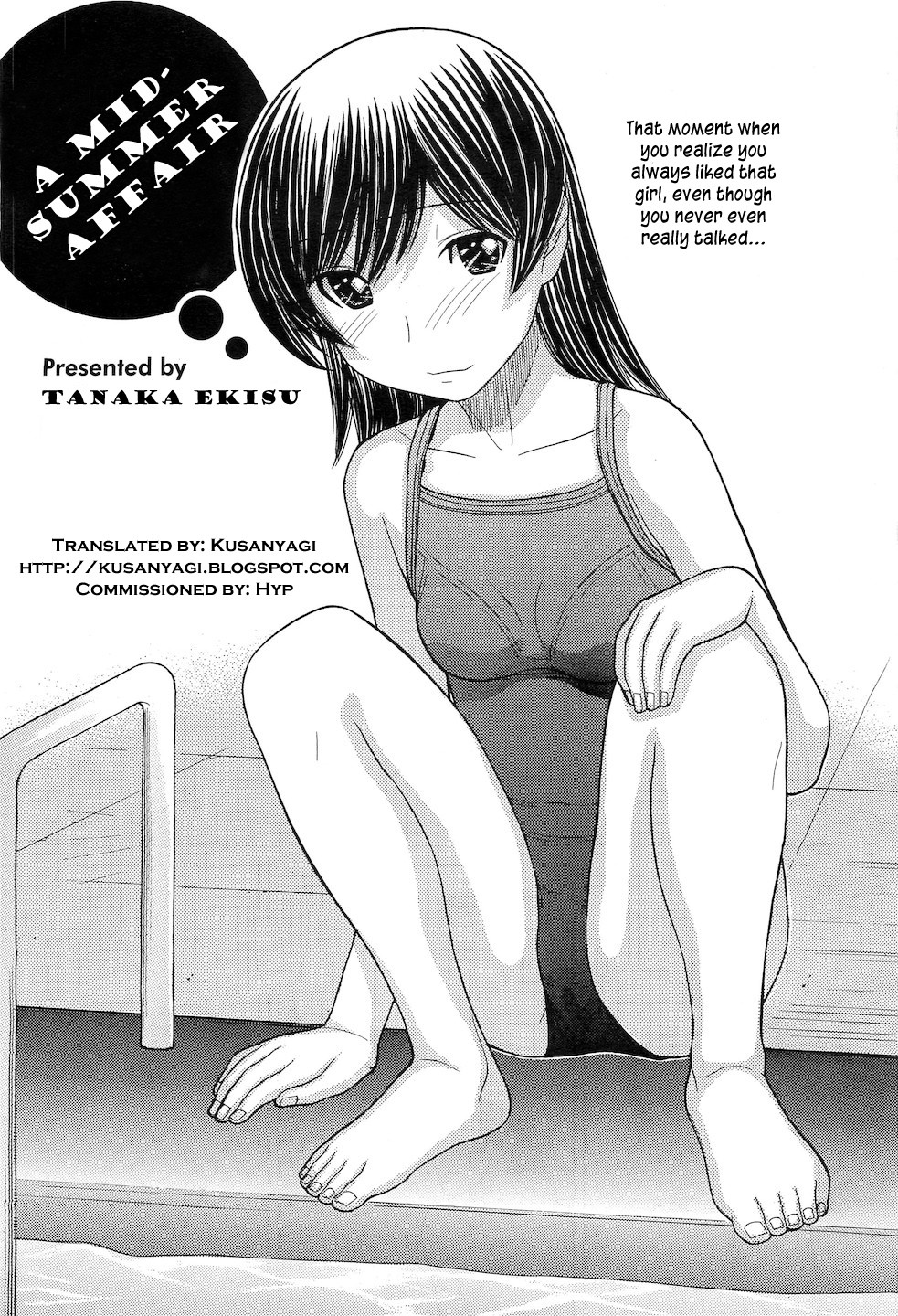 Kachuukan Ari | A Midsummer Affair (COMIC Megastore H 2011-03)