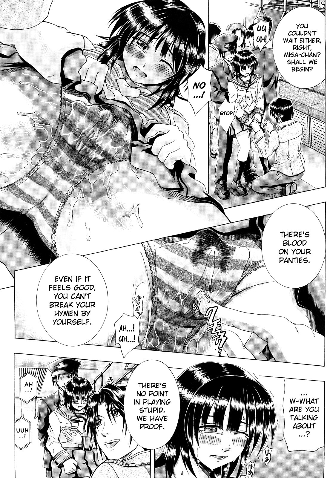 Page 110