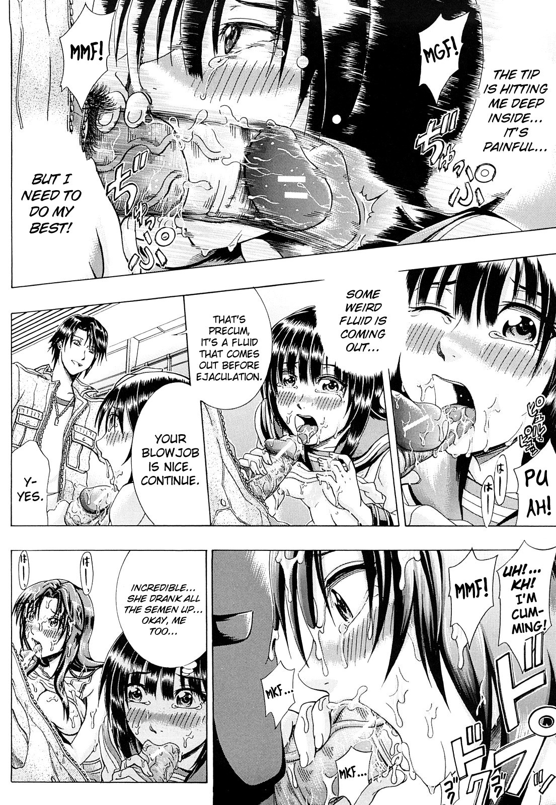 Page 125