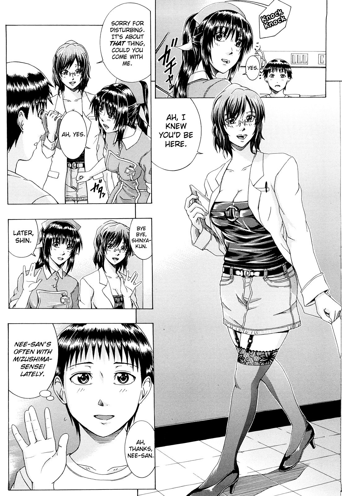 Page 145