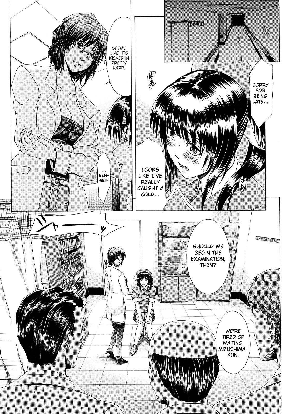 Page 150