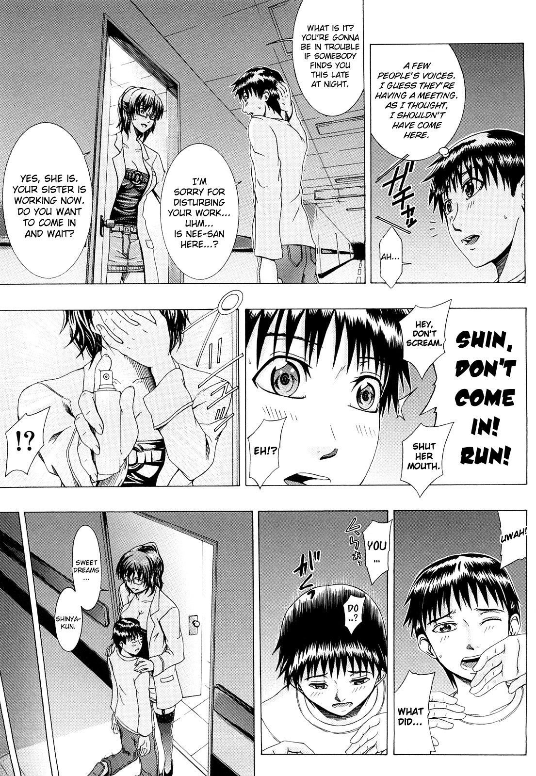 Page 154