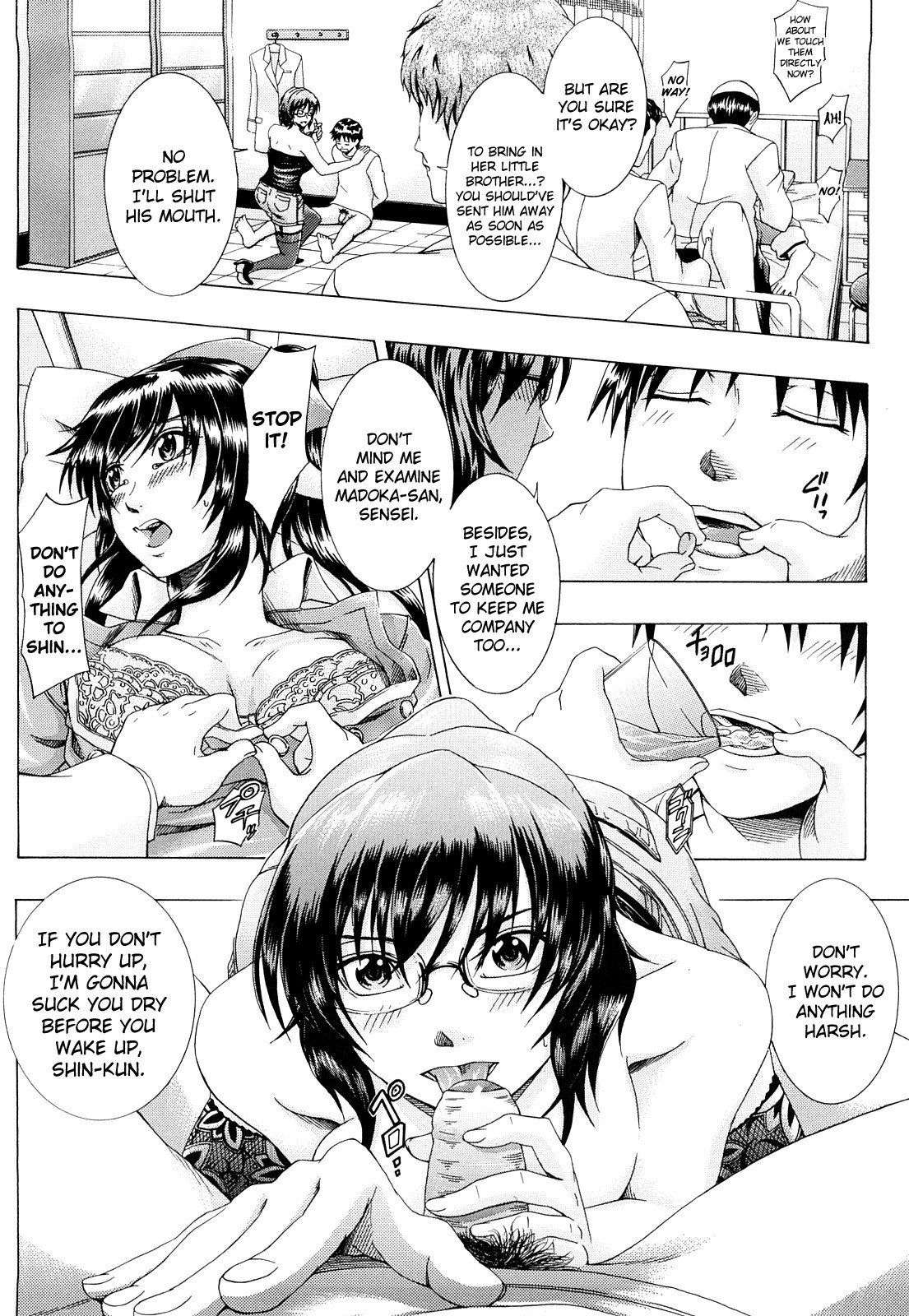 Page 155