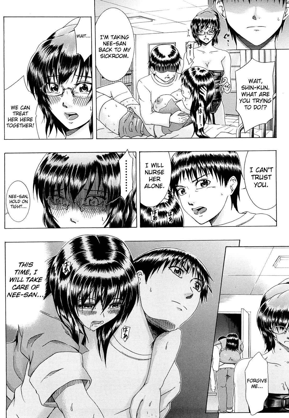Page 192