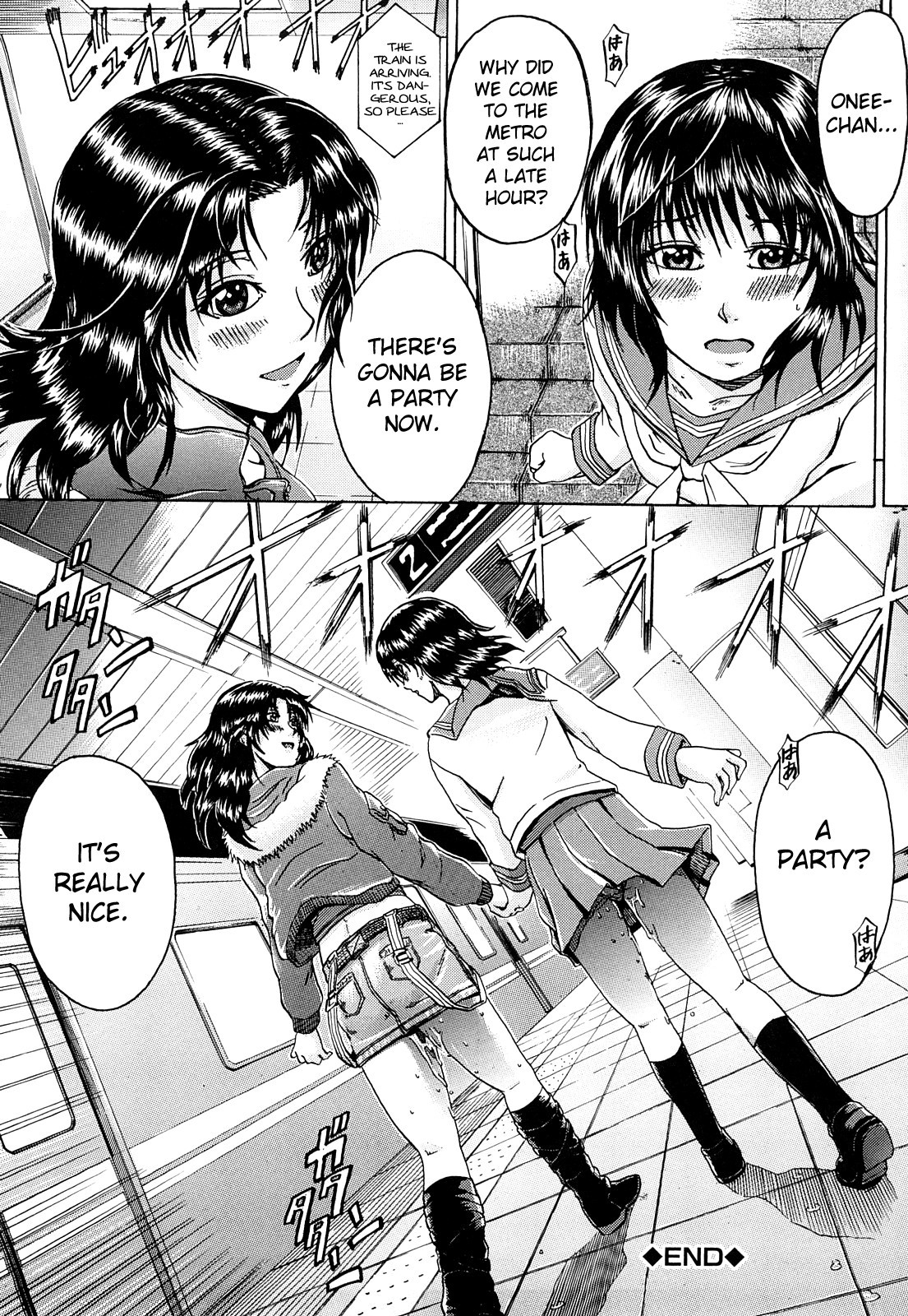 Page 69