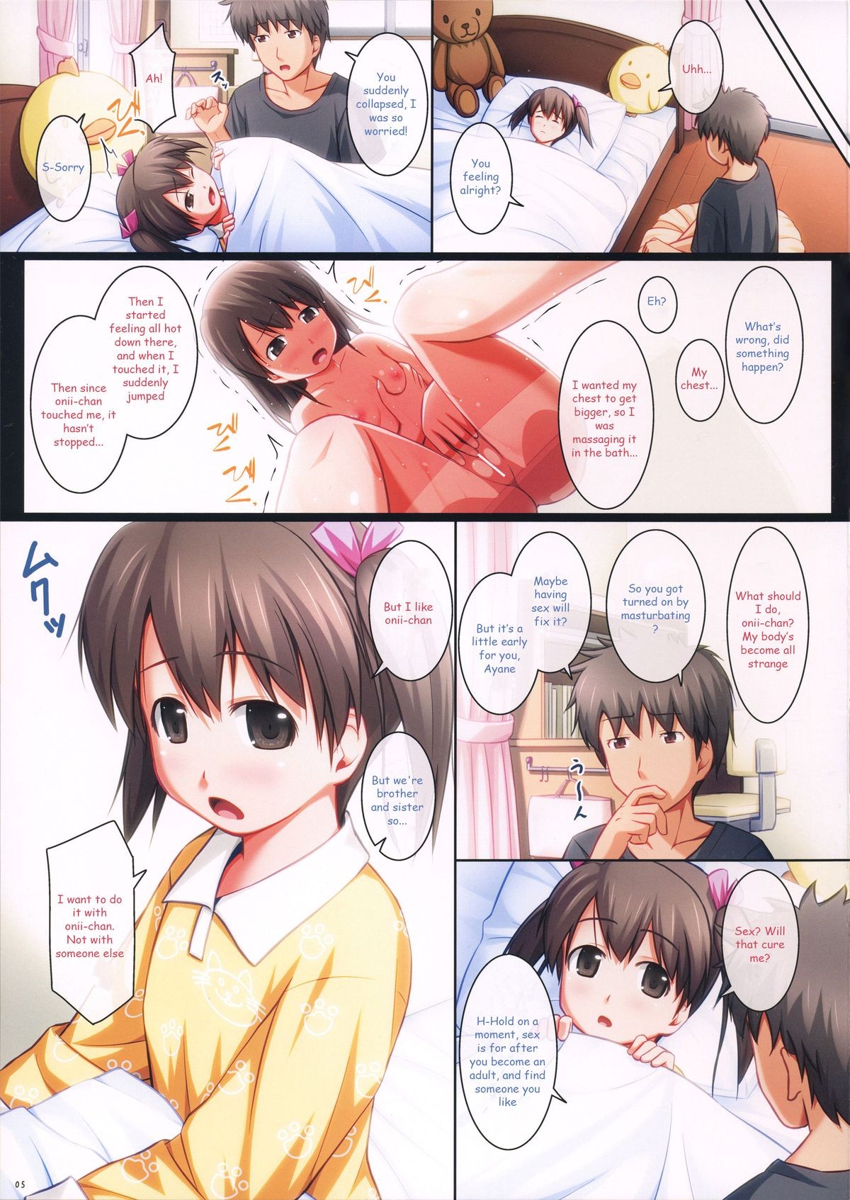 Page 5