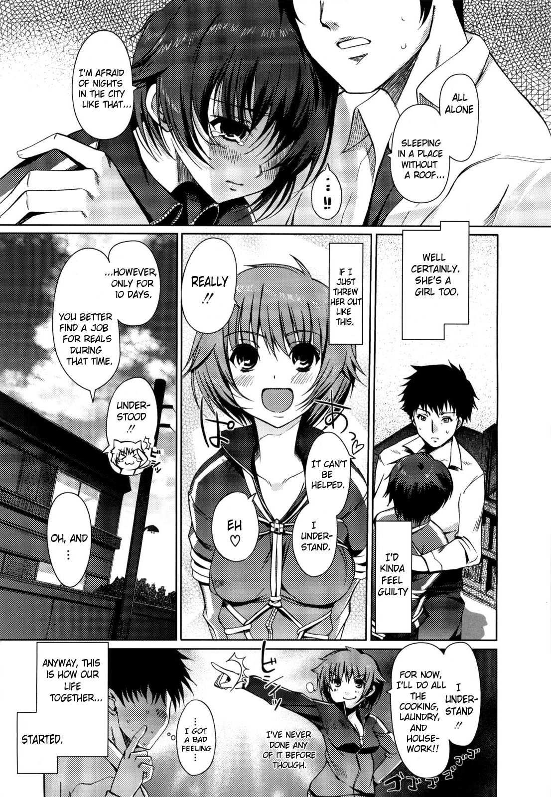 Page 107