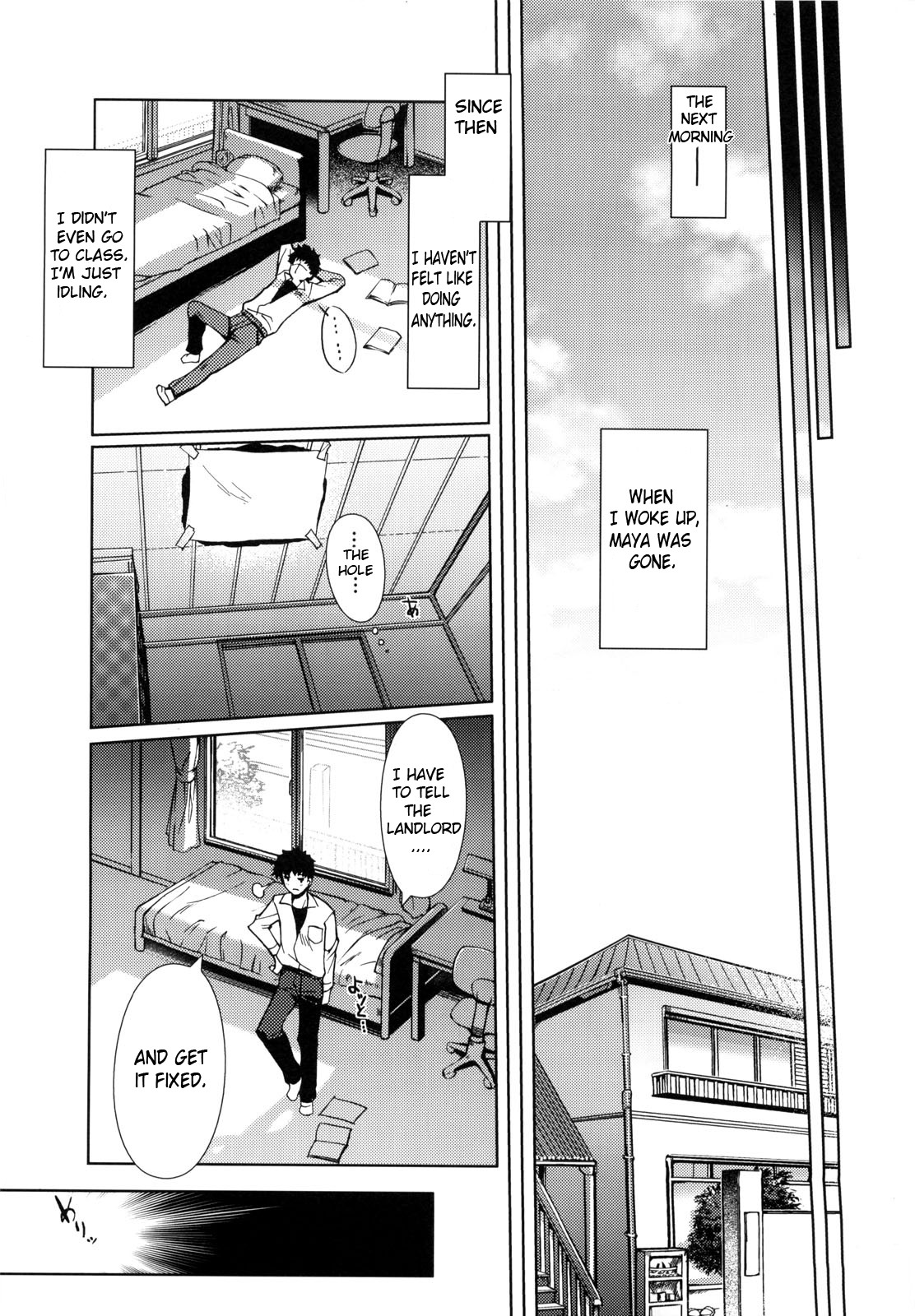 Page 118