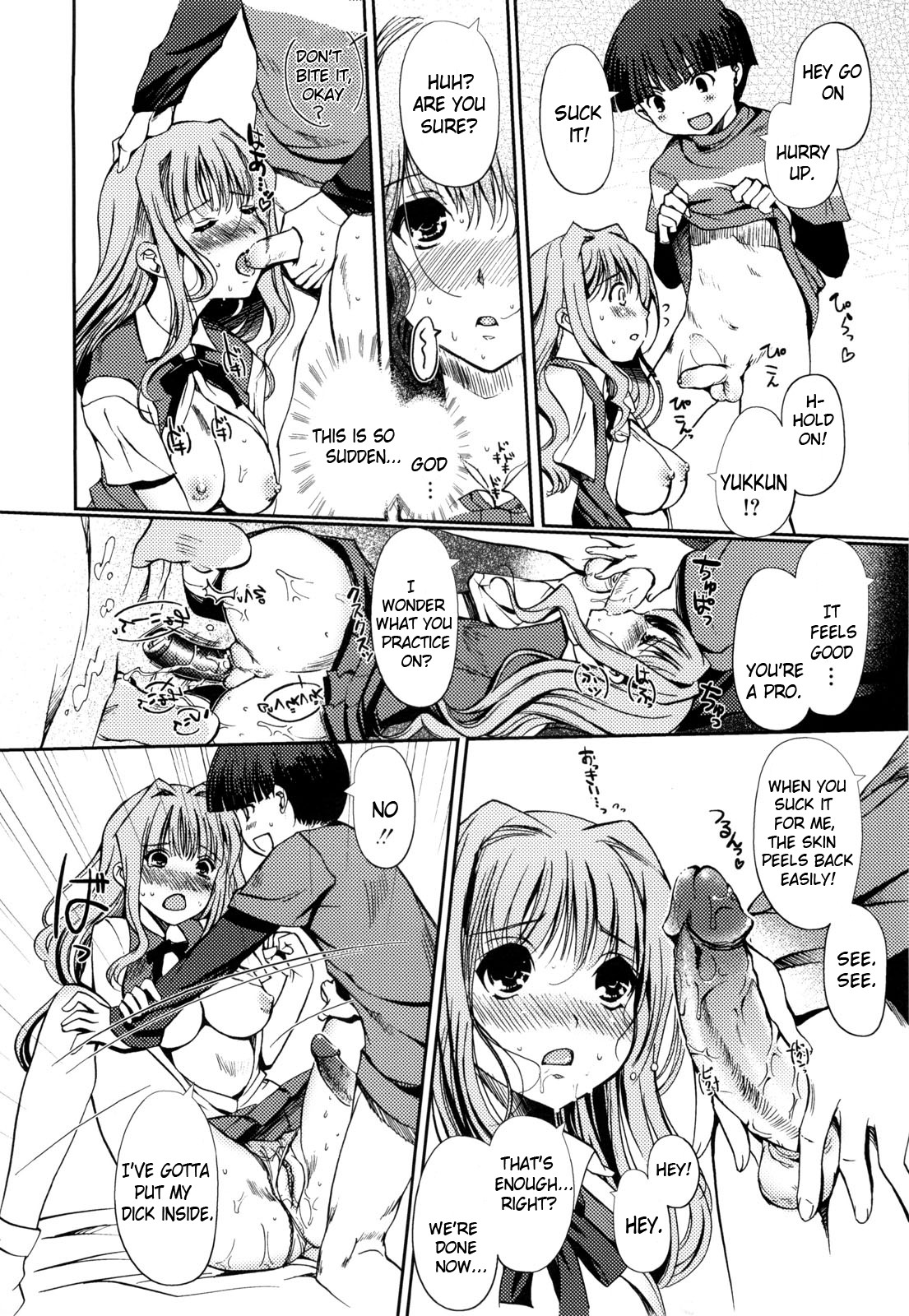 Page 123