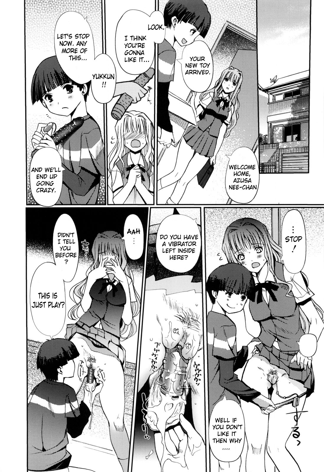 Page 127