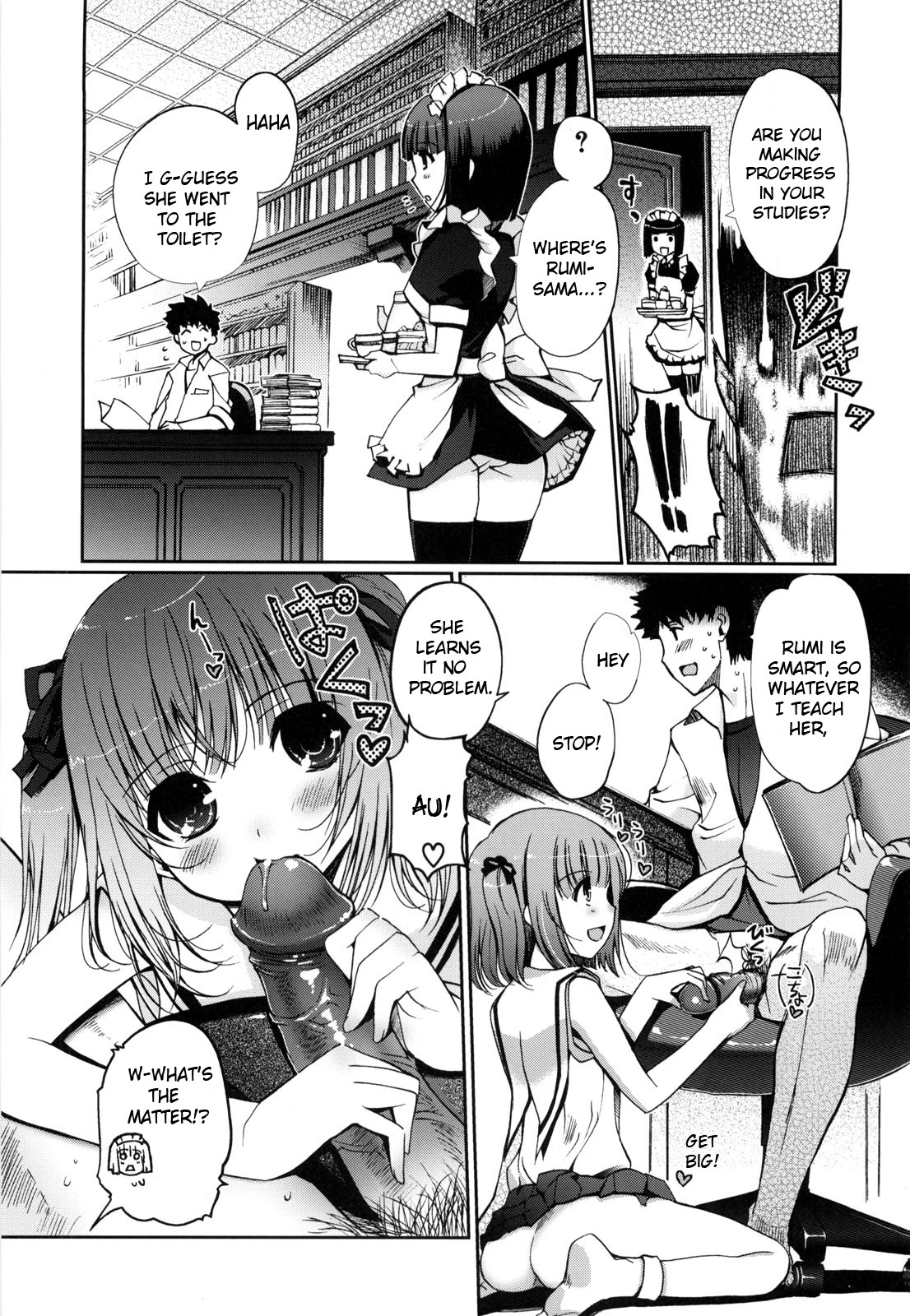 Page 47