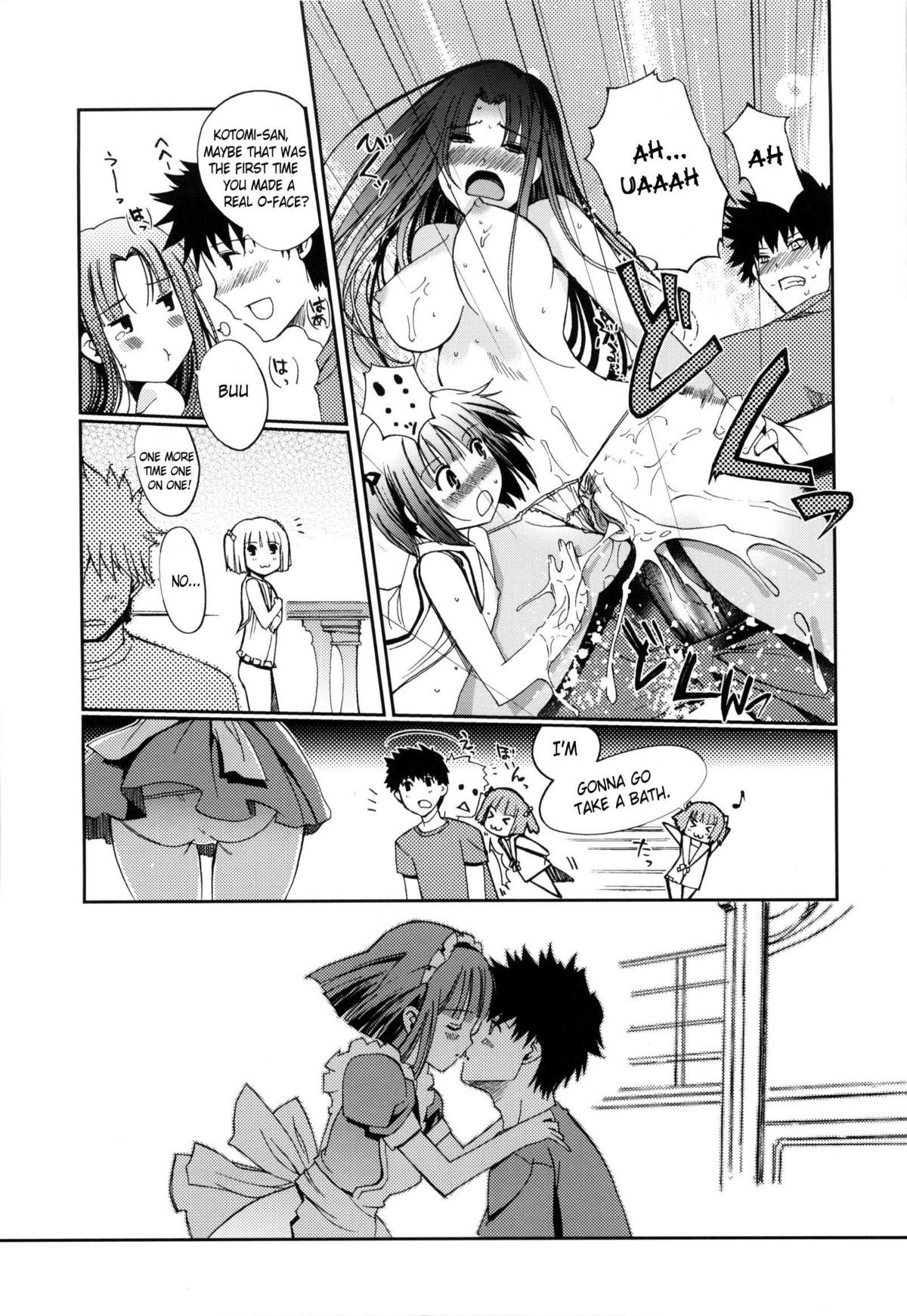 Page 96