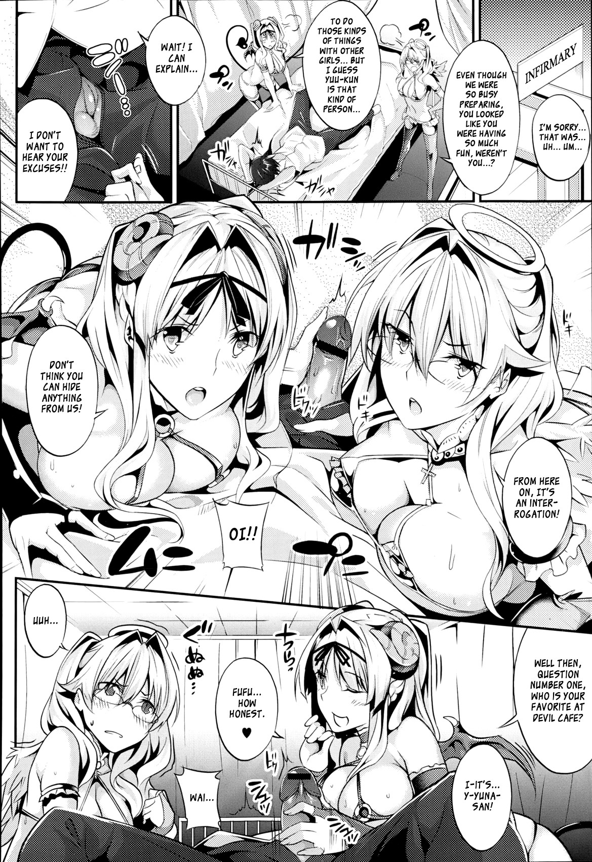 Page 60