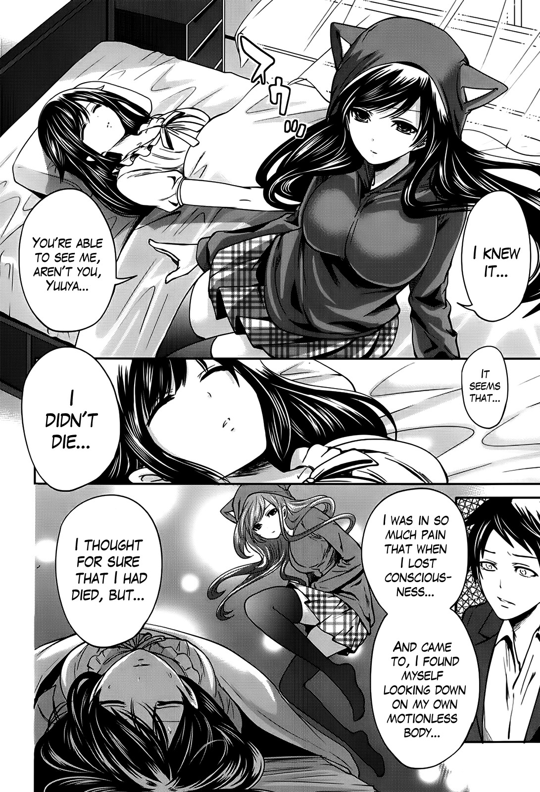 Page 119