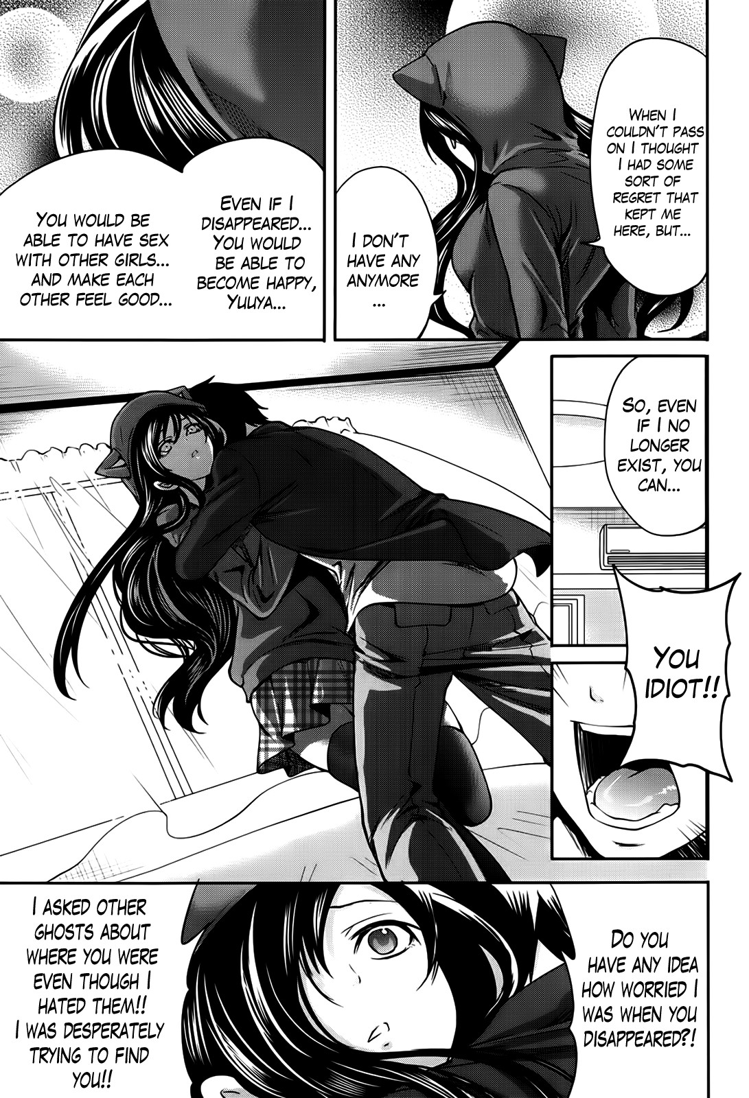 Page 120