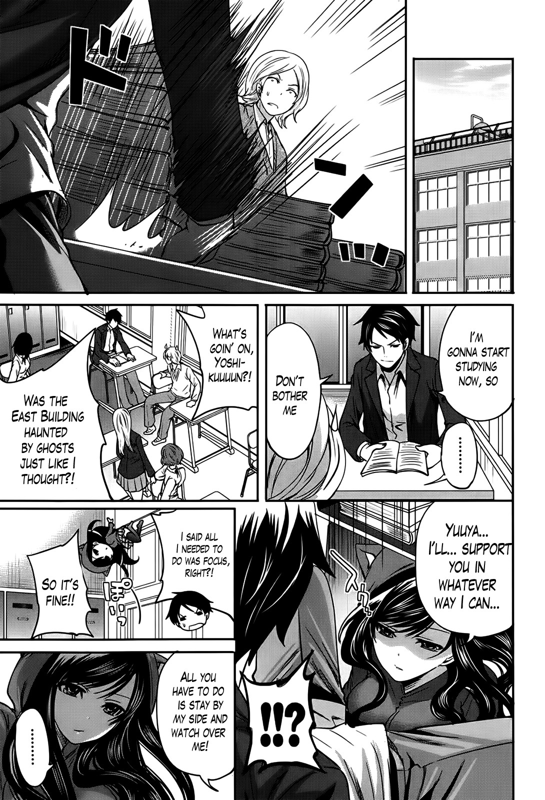 Page 122