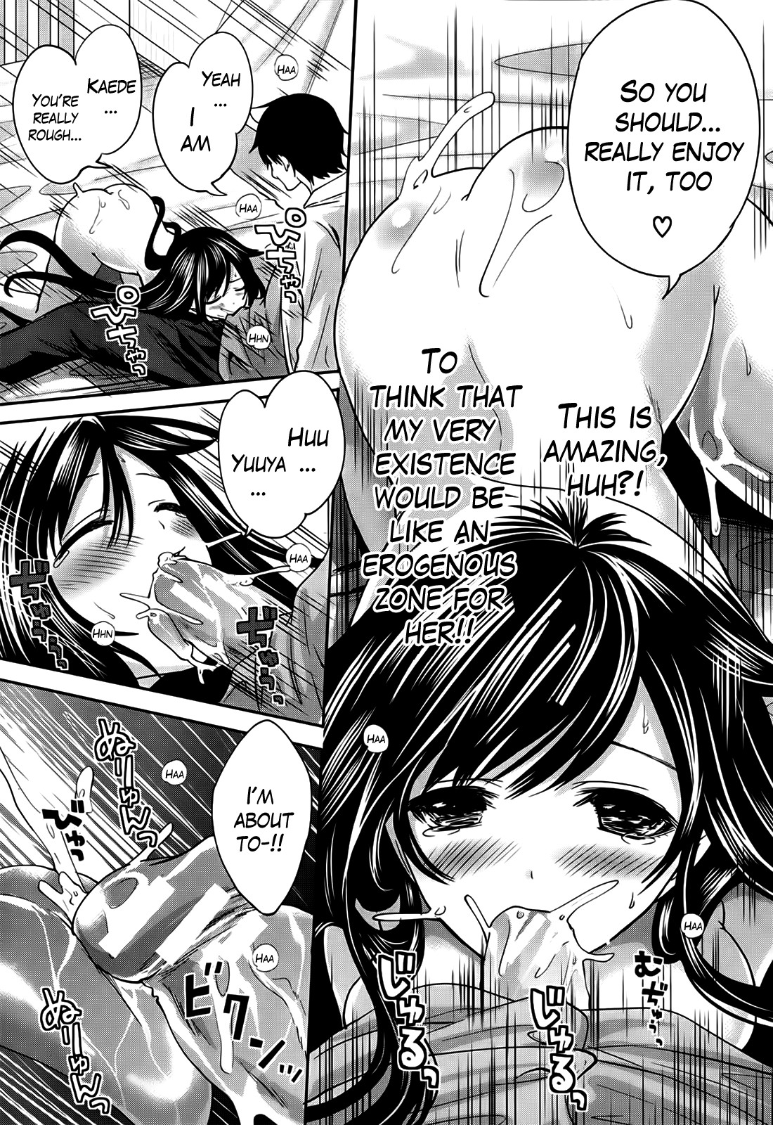 Page 137