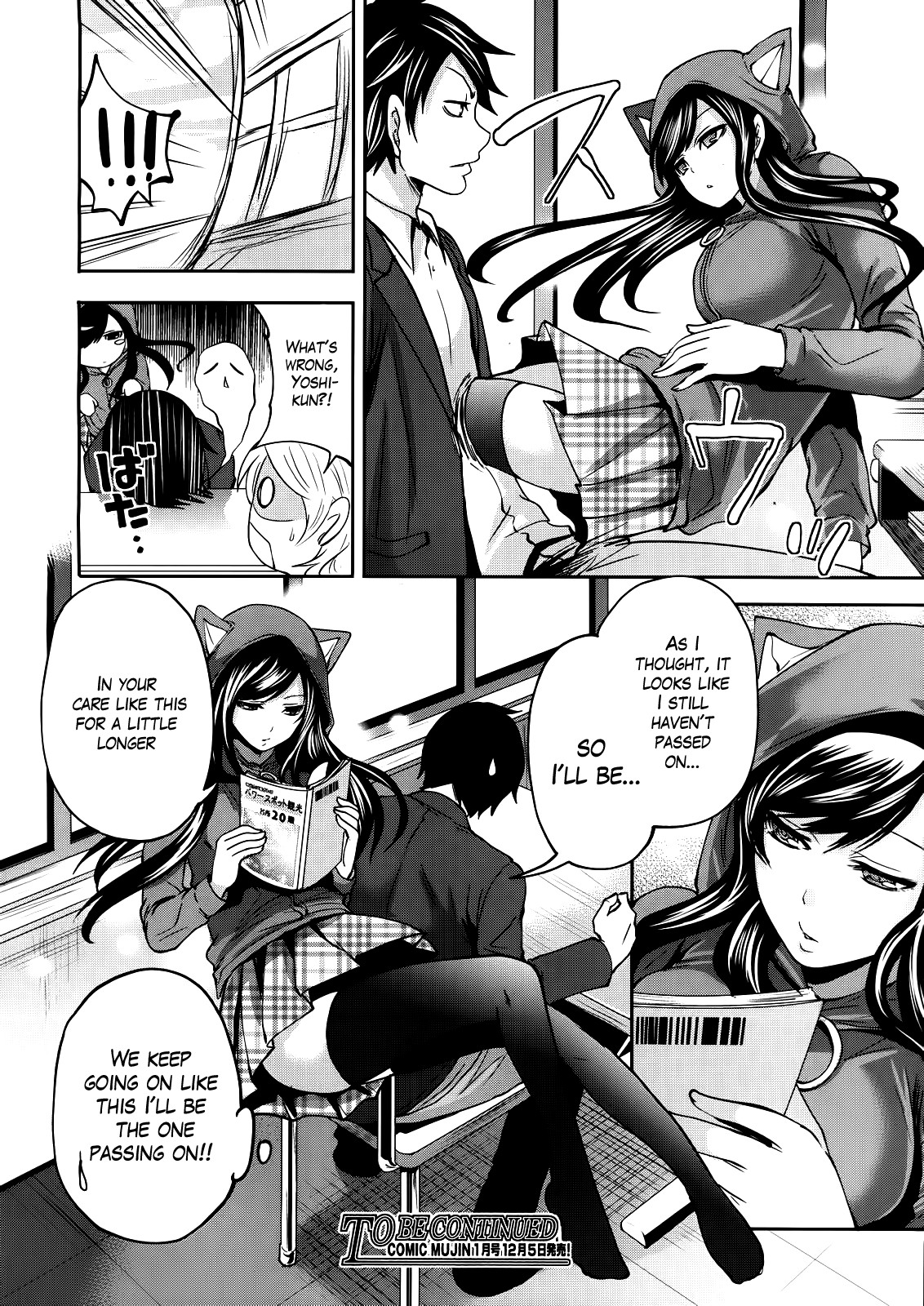 Page 37