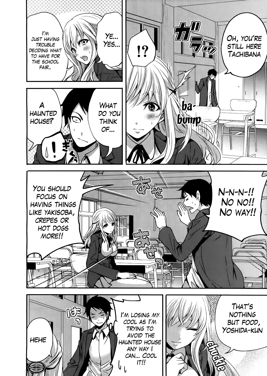 Page 64