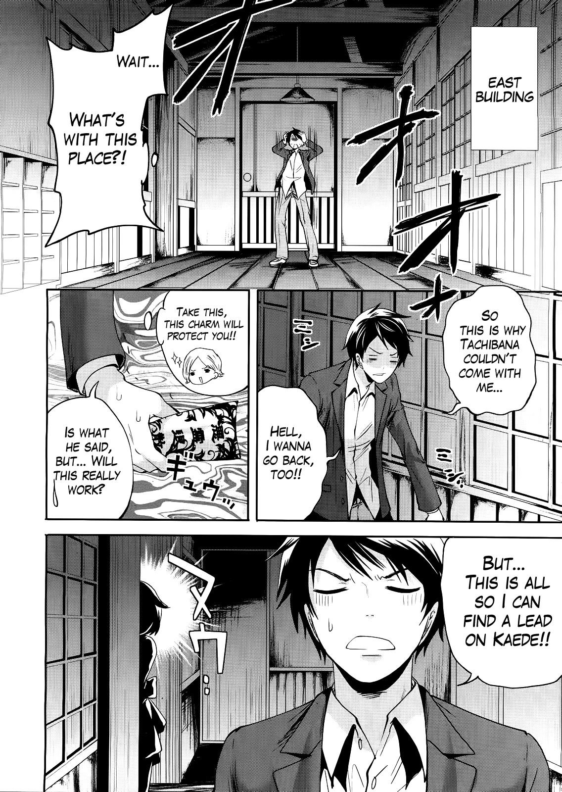 Page 83