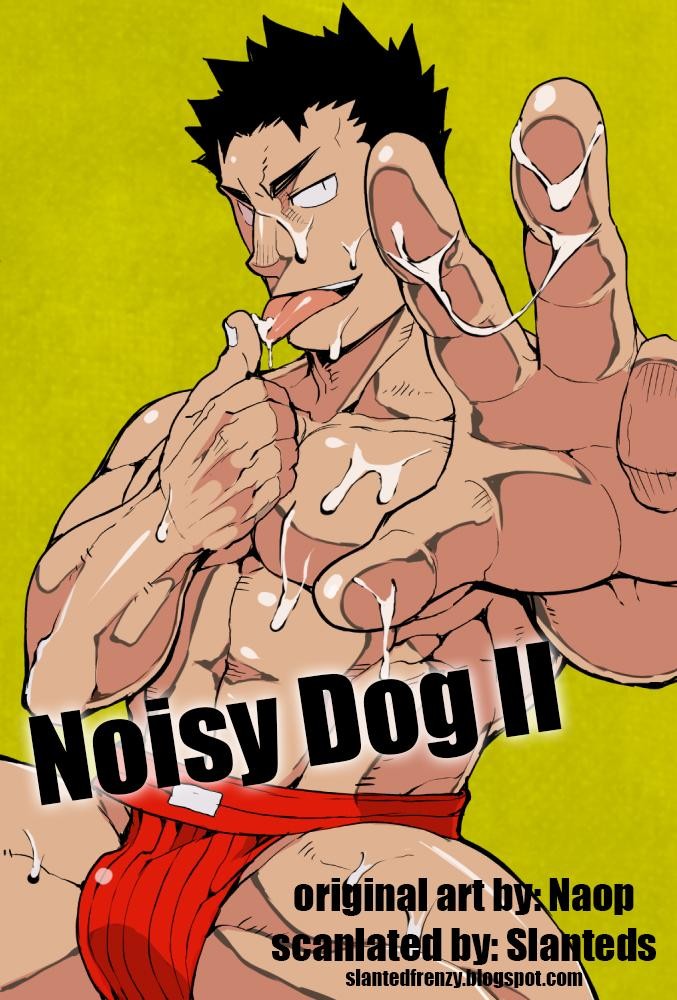 Kenken 02 | Noisy Dog 2 {Slanteds}