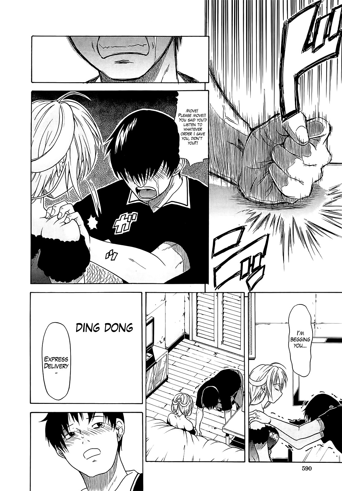 Page 103