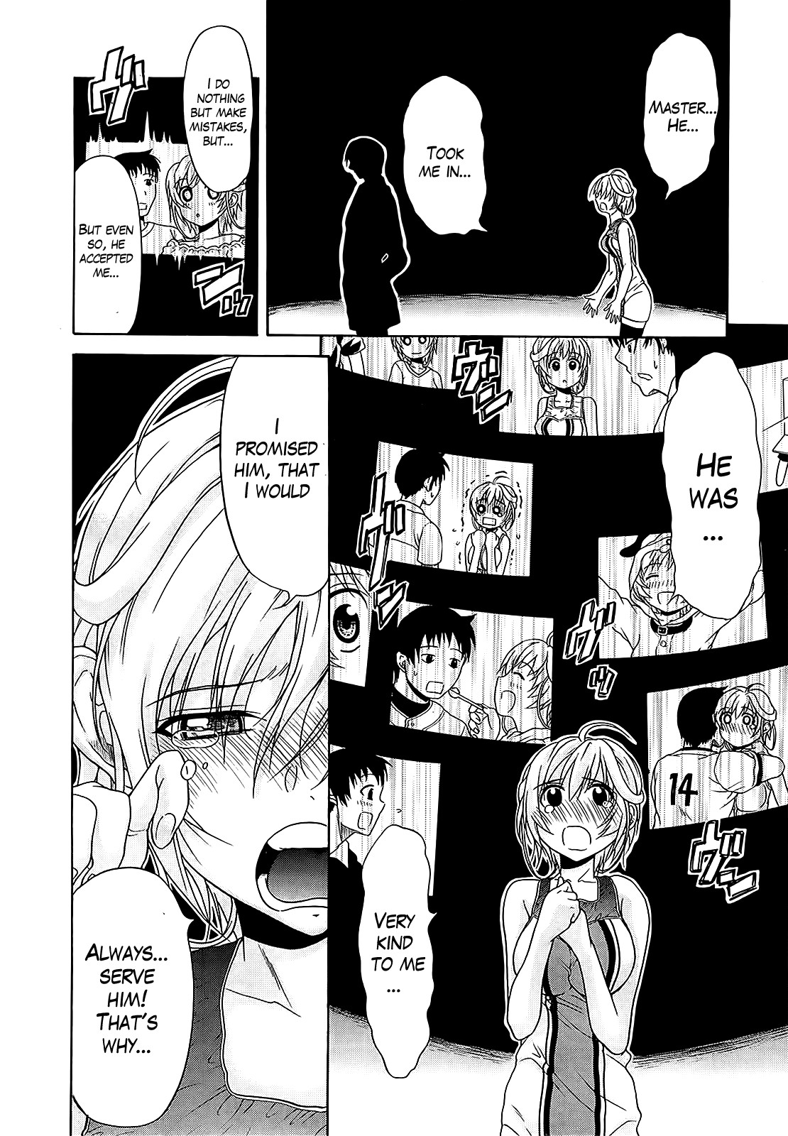 Page 109