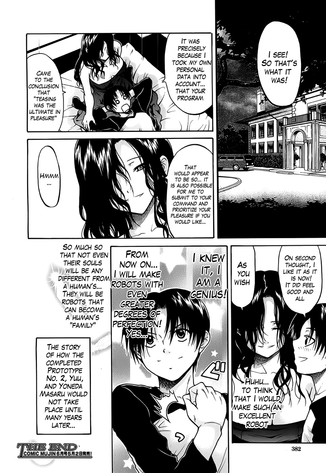 Page 158