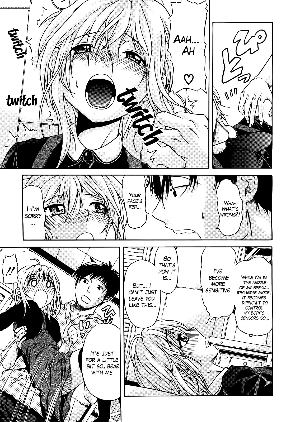 Page 73