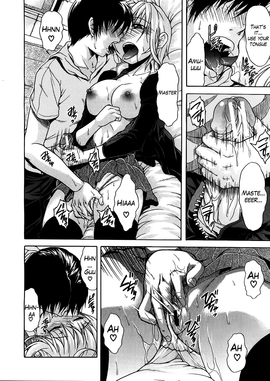 Page 82